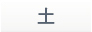 土