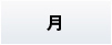 月