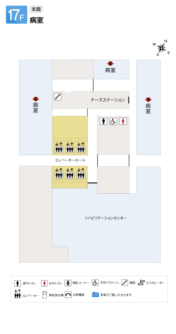 17Fフロア図02