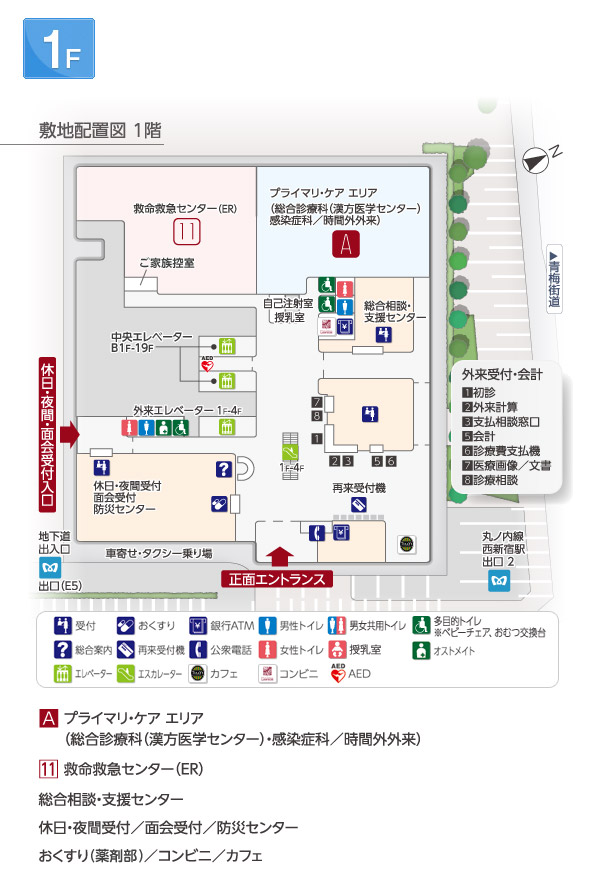 1Fフロア図