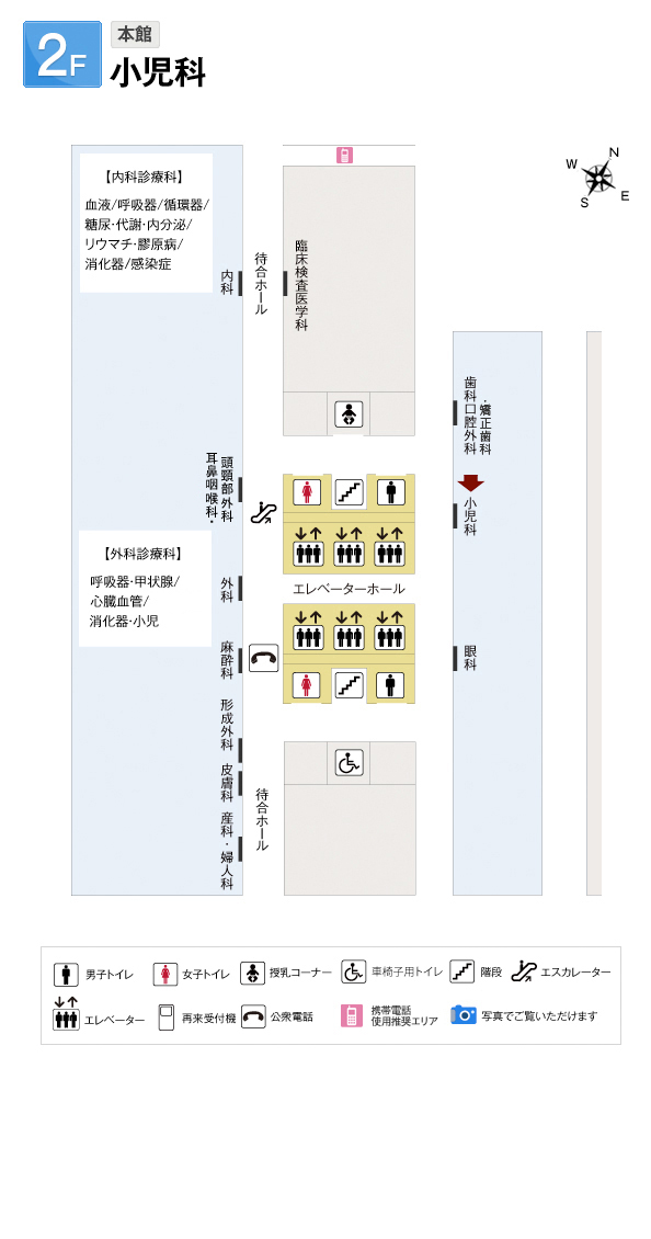 2Fフロア図02
