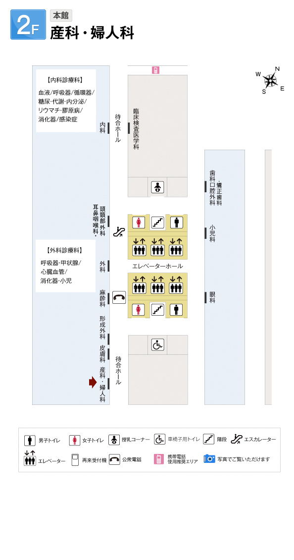 2Fフロア図04