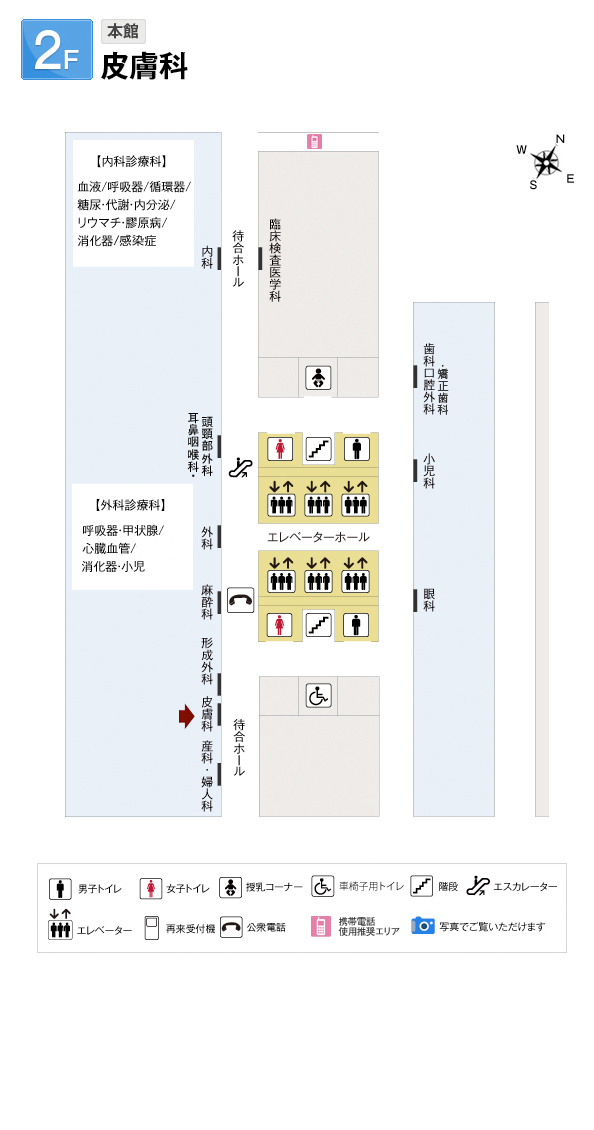 2Fフロア図05