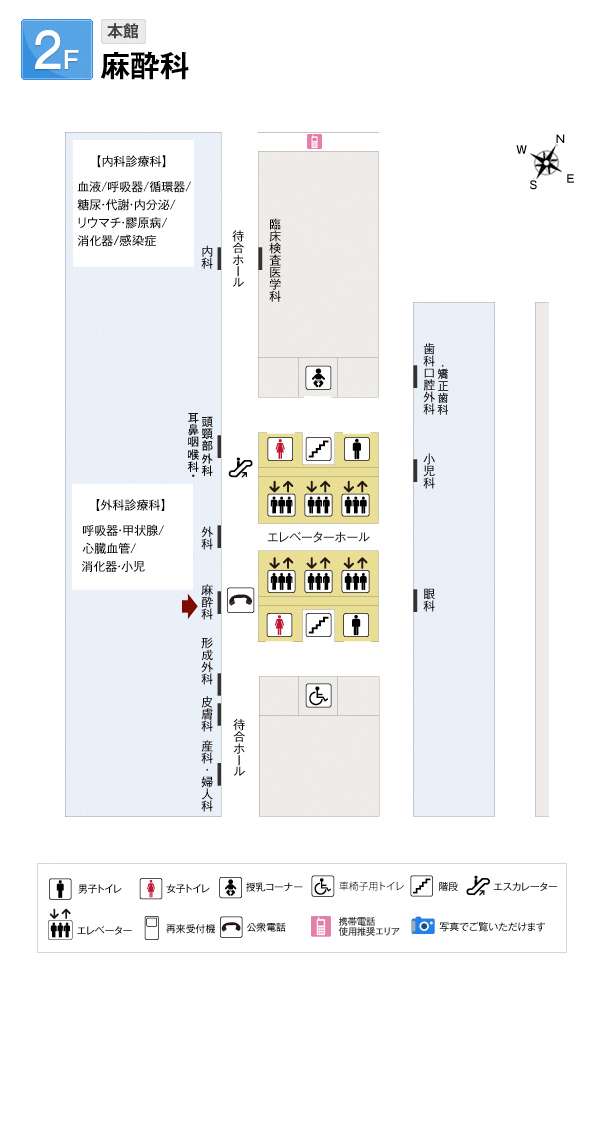 2Fフロア図07
