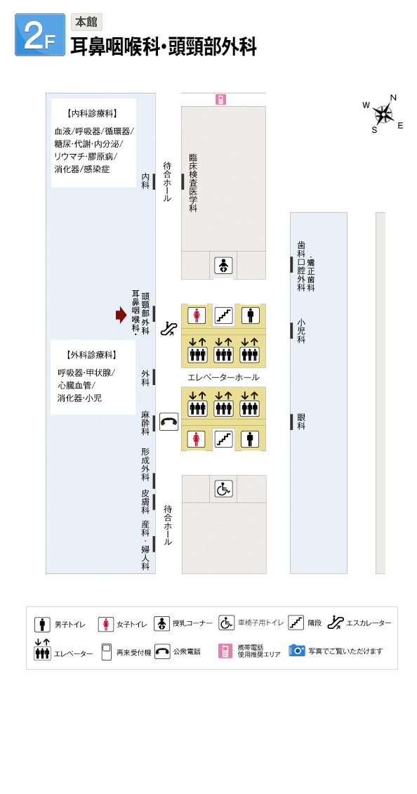 2Fフロア図09