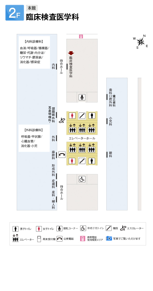 2Fフロア図11