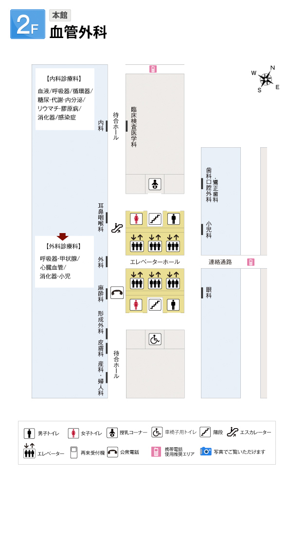2Fフロア図13