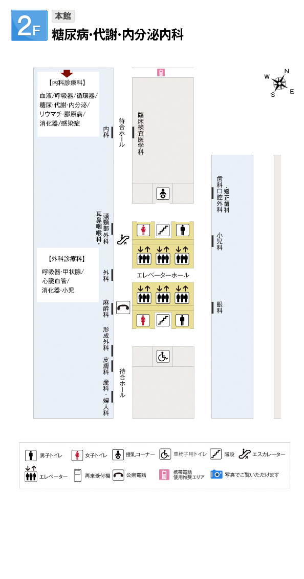 2Fフロア図18