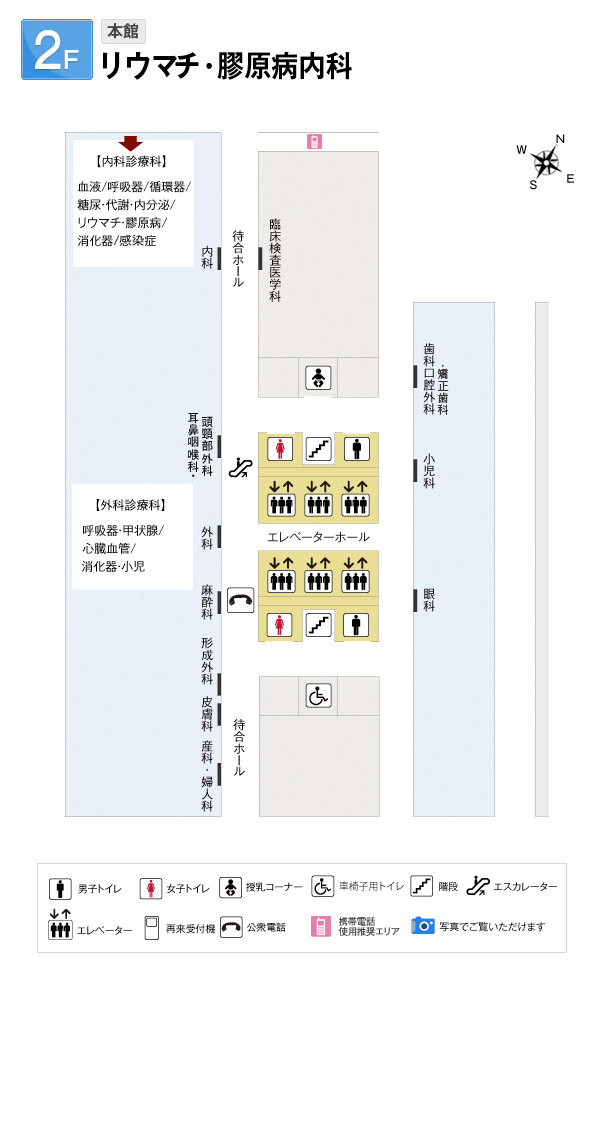 2Fフロア図21