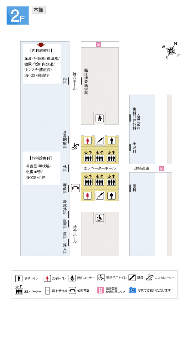 2Fフロア図23