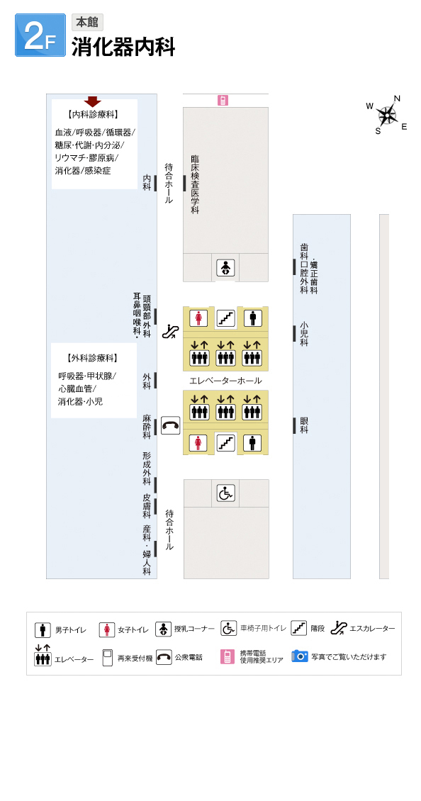2Fフロア図24