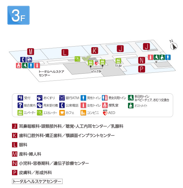 3Fフロア図
