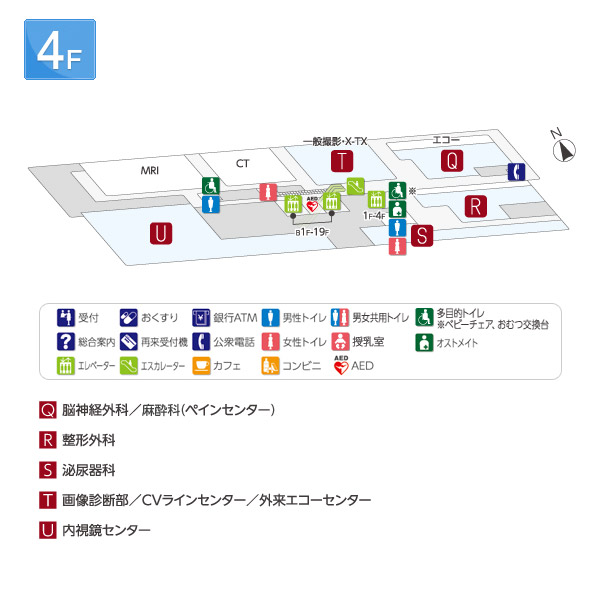4Fフロア図