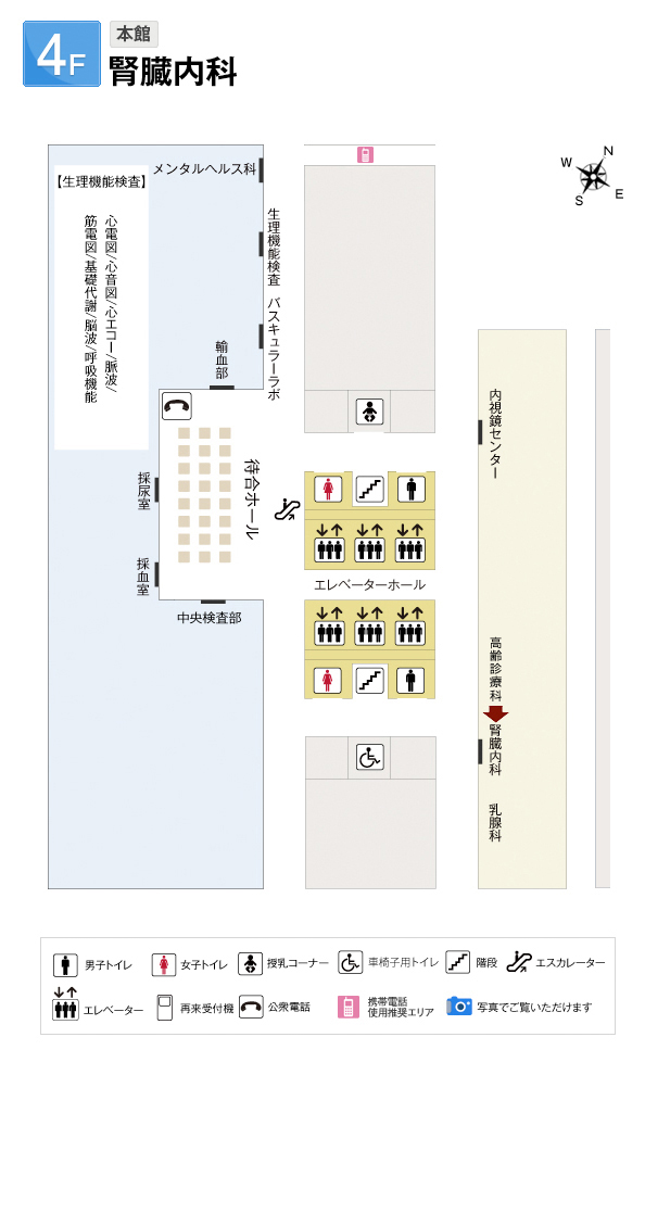 4Fフロア図02