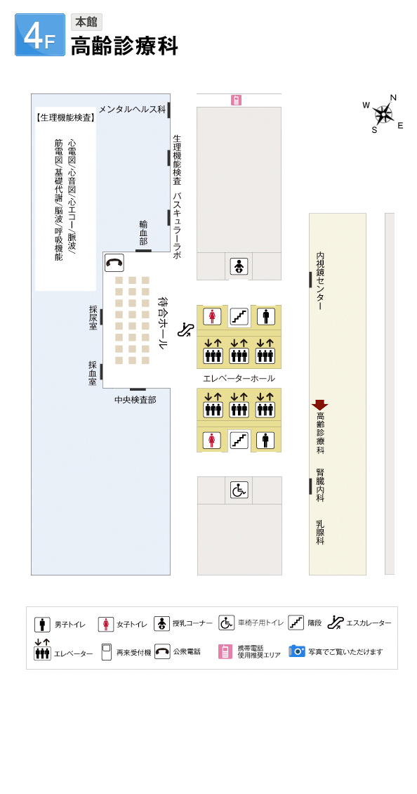 4Fフロア図03