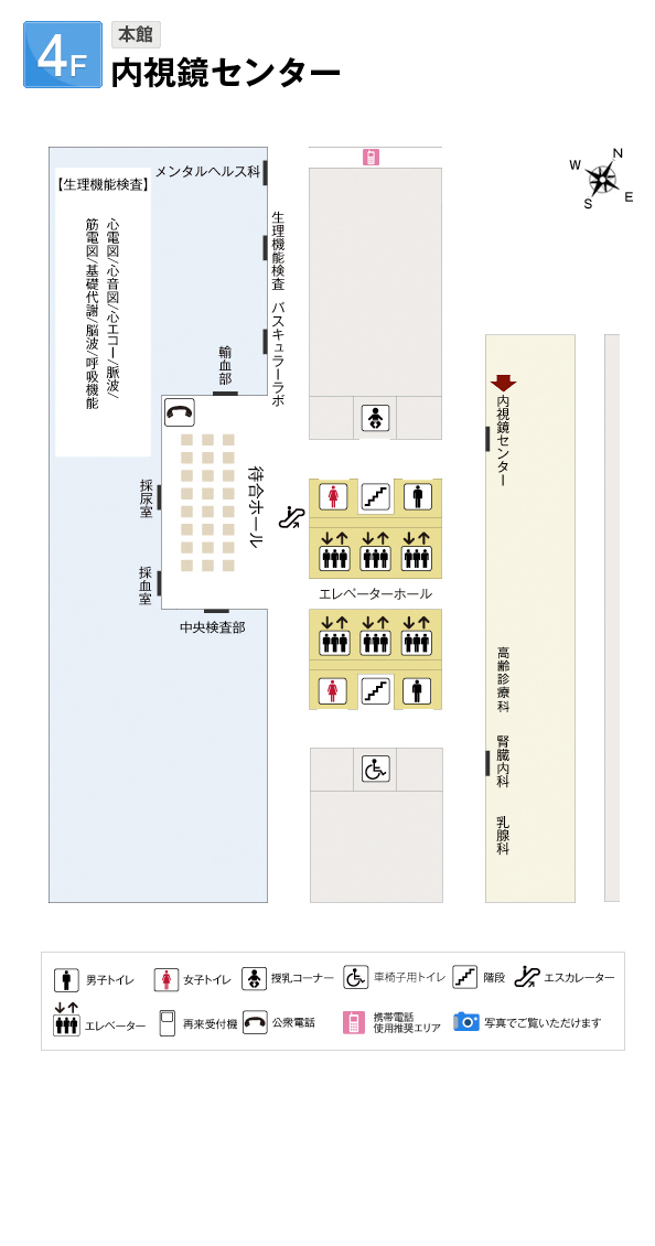 4Fフロア図04