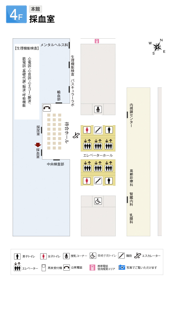 4Fフロア図06