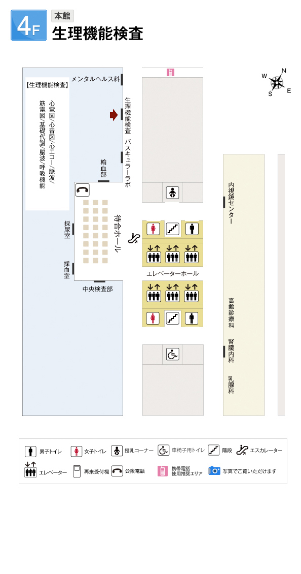 4Fフロア図09