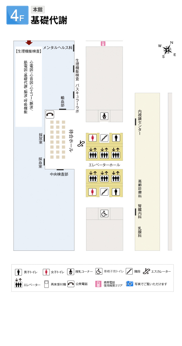 4Fフロア図18