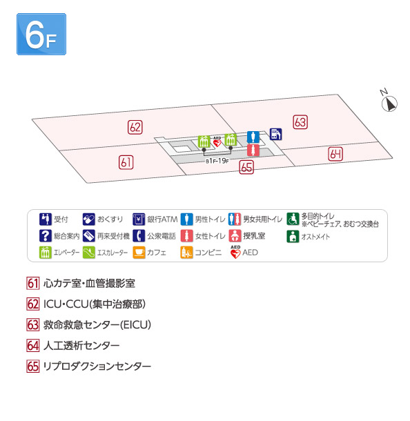 6Fフロア図