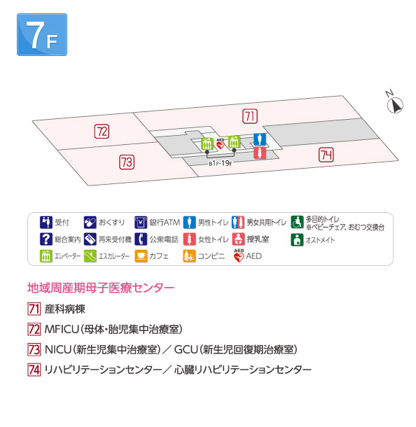7Fフロア図