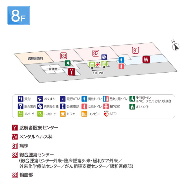 8Fフロア図