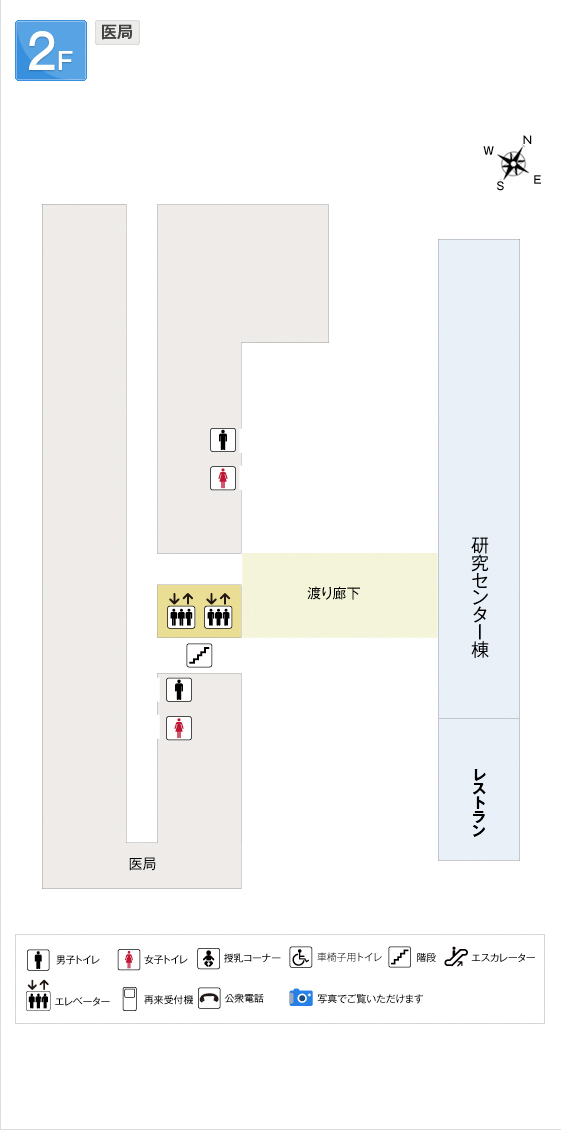 医局センター12Fフロア図