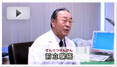 泌尿器科