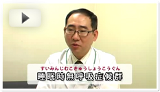 歯科口腔外科・矯正歯科