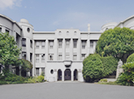 東京医科大学